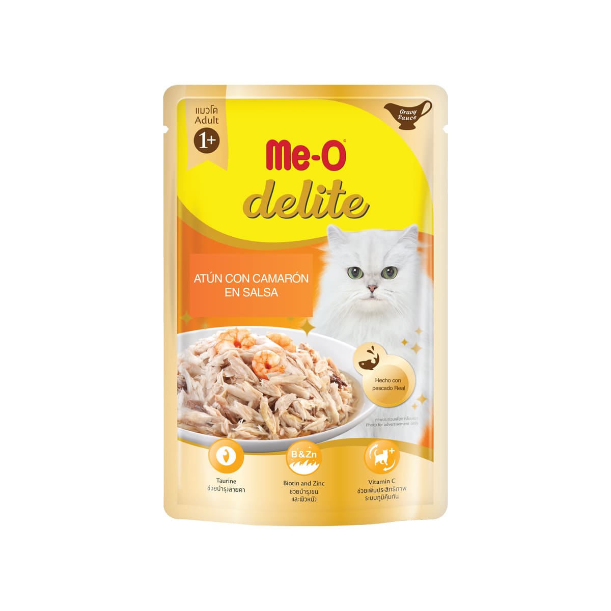 Me-O Delite - Atún Con Camarón En Salsa